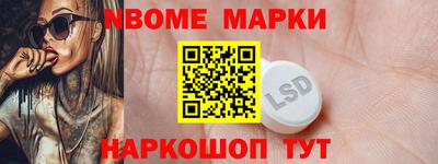 СК Ярцево