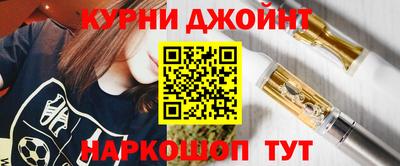 стафф Ярославль