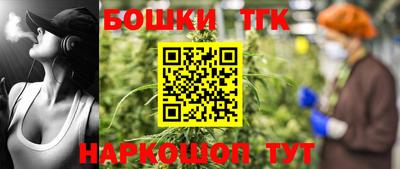 СК Ярцево
