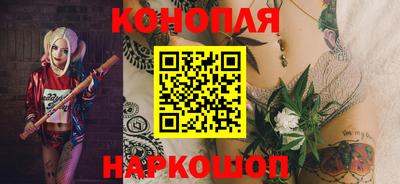 спайс Янаул