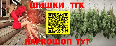 стафф Ярославль