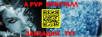 СК Ярцево