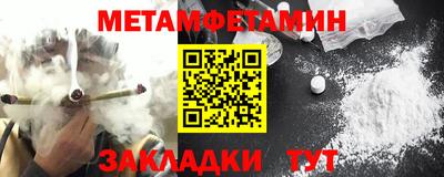 СК Ярцево