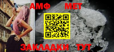 спайс Янаул