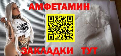 СК Ярцево