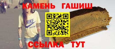 СК Ярцево