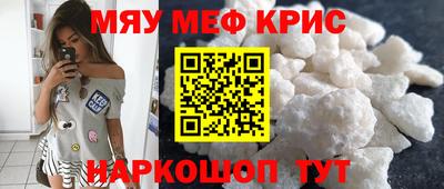 СК Ярцево